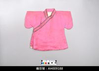 藏品(布袋戲服飾-文衣)的圖片